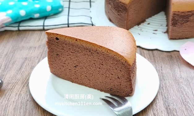 Chocolate Cotton Cheesecake You’ll Want to Try: Balanced Flavor, Soft Texture